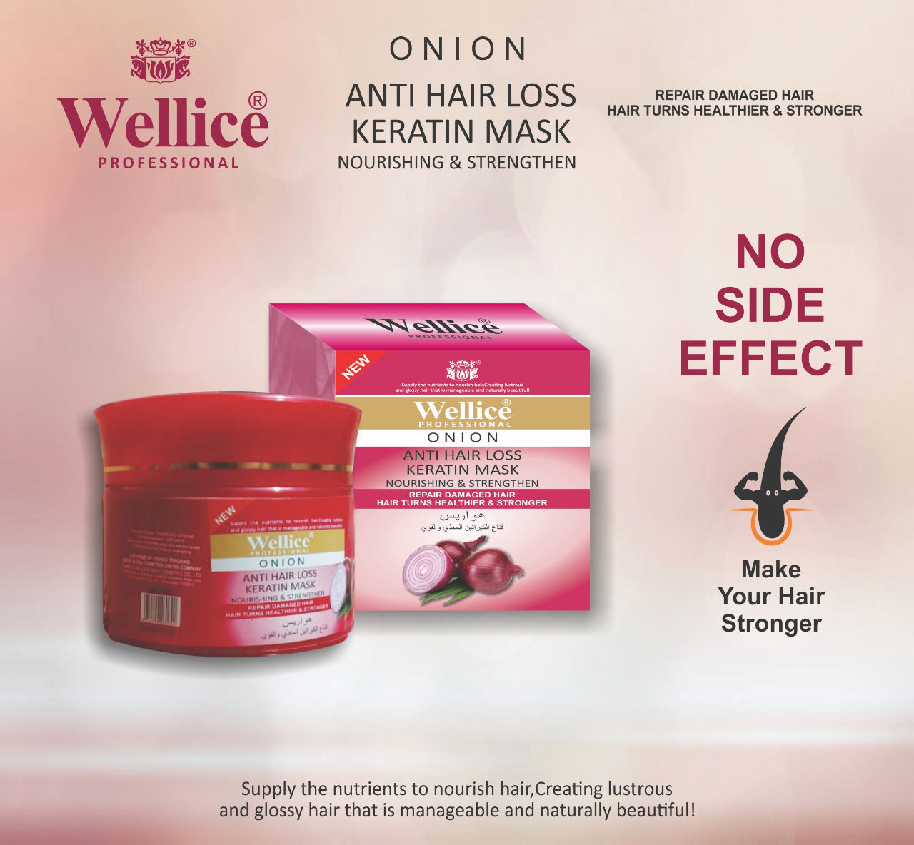 Wellice Onion Anti Hair Loss Hair Mask